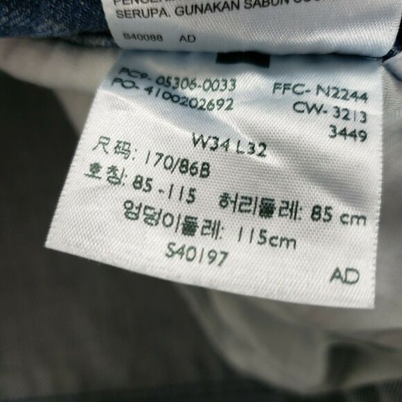 Levi's Women's Size 34 Supreme Curve Modern Rise Bootcut Skinny Blue Medium Wash - Picture 8 of 10